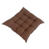 Assise de fauteuil matelassée marron Cap terre - 46 x 46 x 9 cm