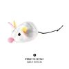 Jouet pour chat coloris blanc et rose peluche de Noël souris Bubimex - 9 x 5 cm