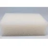 Mousse filtrante aquarium biodégradable, SUNSUN - modèle CBG 800