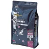 Nourriture poissons bassin enrichie couleur, HIKARI BASSIN Saki-Hikari Small - 2kg