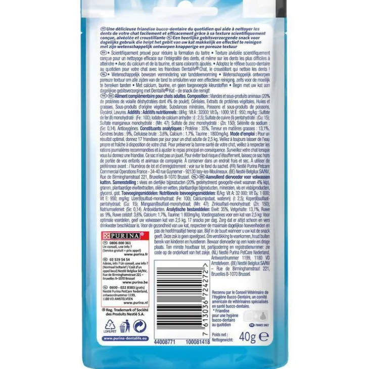 Snack à mâcher pour chat Dentalife Cat Poulet 40 g